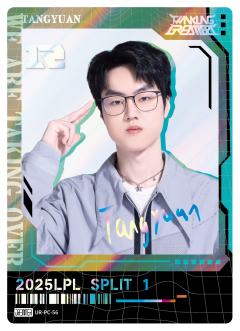 RNG.TANGYUAN