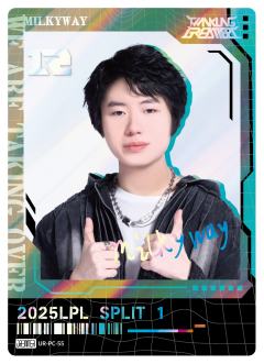 RNG.MILKYWAY