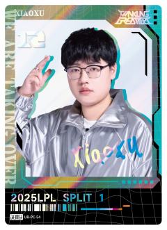 RNG.XIAOXU