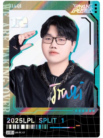 RNG.JIAQI