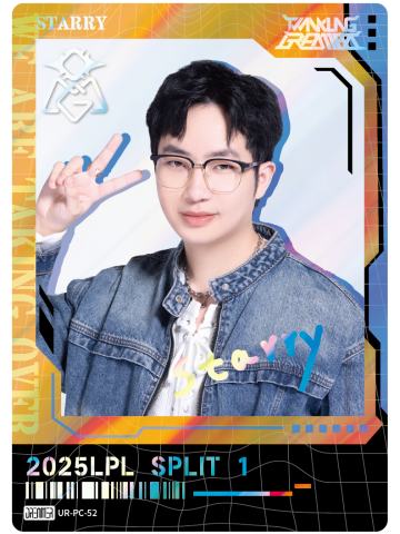 OMG.STARRY
