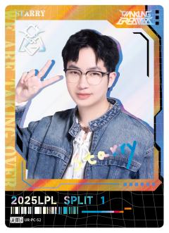 OMG.STARRY