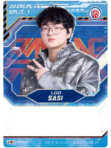 LGD.SASI