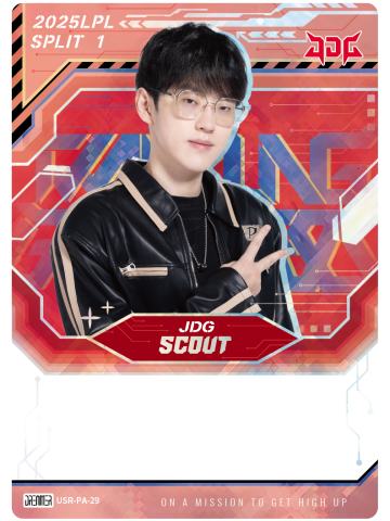 JDG.SCOUT
