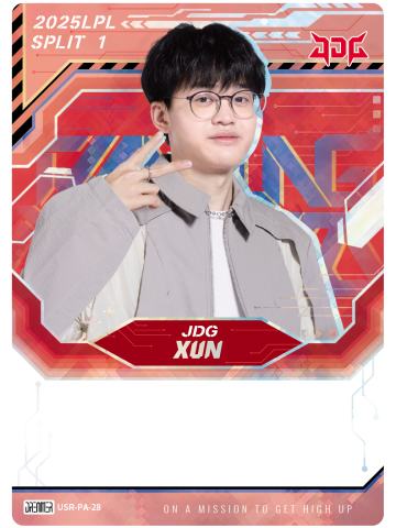JDG.XUN