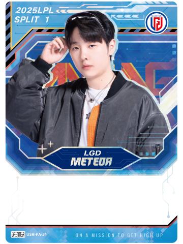 LGD.METEOR