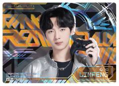 OMG.LINFENG