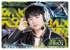 NIP.SHANJI
