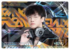OMG.HENG