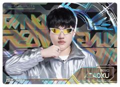 RNG.XIAOXU