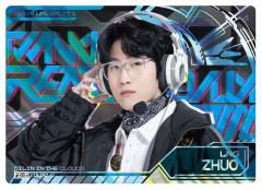 LNG.ZHUO