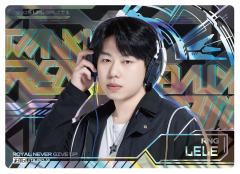 RNG.LELE