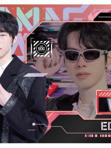 EDG.ZDZ