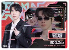 EDG.ZDZ