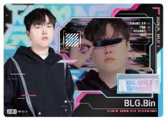 BLG.BIN