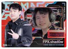 FPX.SHAD0W