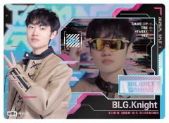 BLG.KNIGHT