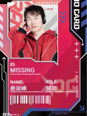 JDG.MISSING