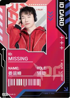 JDG.MISSING