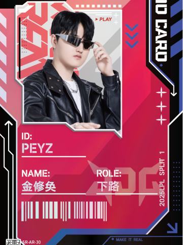 JDG.PEYZ