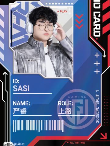 LGD.SASI
