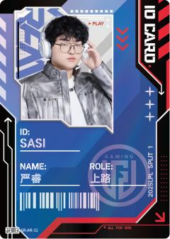 LGD.SASI