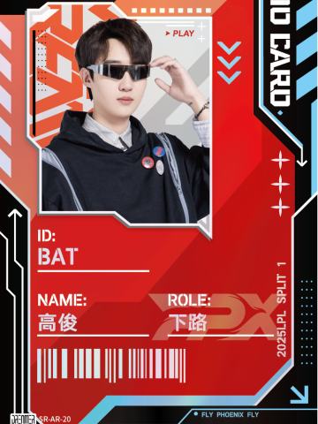 FPX.BAT