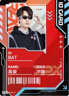 FPX.BAT