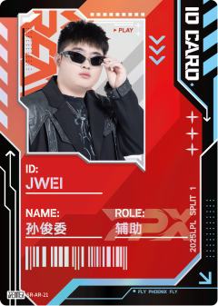 FPX.JWEI