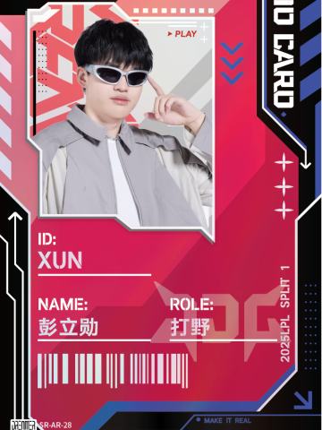 JDG.XUN