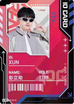 JDG.XUN