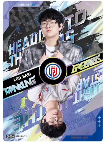 LGD.SASI