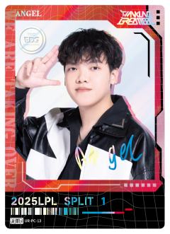 EDG.ANGEL