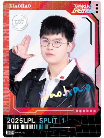 EDG.XIAOHAO