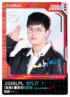 EDG.XIAOHAO