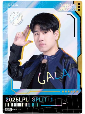 IG.GALA