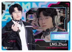 LNG.ZHUO