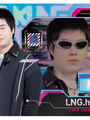 LNG.HAICHAO