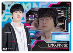 LNG.PHOTIC