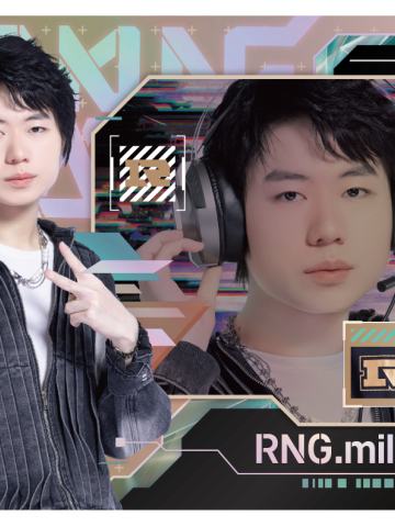 RNG.MILKYWAY