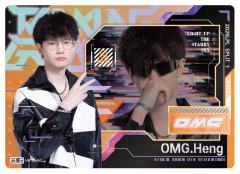 OMG.HENG