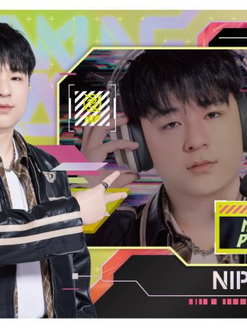 NIP.SHANJI