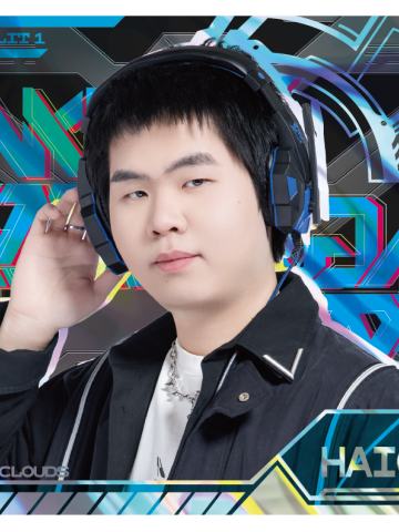 LNG.HAICHAO