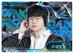 LNG.PHOTIC