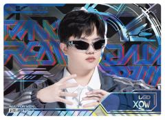 LGD.XQW