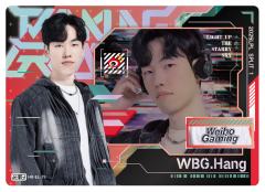 WBG.HANG