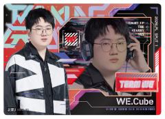 WE.CUBE