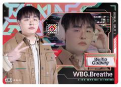 WBG.BREATHE