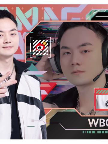 WBG.LIGHT