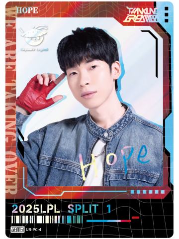 AL.HOPE